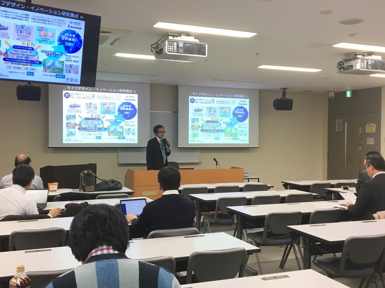 第61回技術座談会風景
