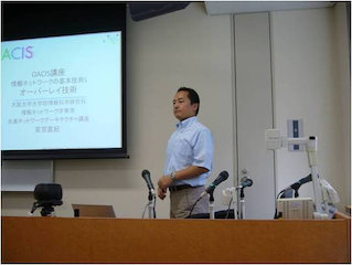 2010NxOOACISȊwu ʐ^6